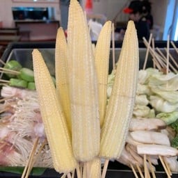 หม่าล่าหมาร้องไห้  + หมูกะทะเสียบไม้ บางกรวย