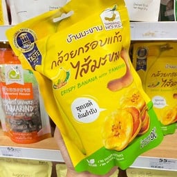 บ้านมะขาม กล้วยกรอบแก้วไส้มะขาม 90ก.