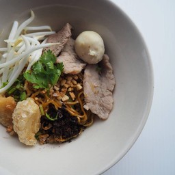 ก๋วยเตี๋ยวแห้ง