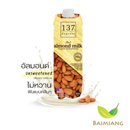 137 นมอัลมอนด์ สูตรอันสวีทเทนด์ 1000 มล.