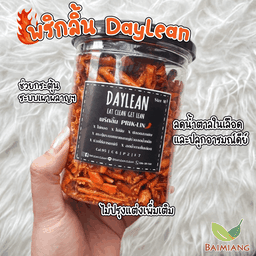 Daylean พริกลิ้น M