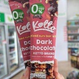 Ketto มิกซ์นัทบาร์ผสมดาร์กช็อกโกแลต คีโต