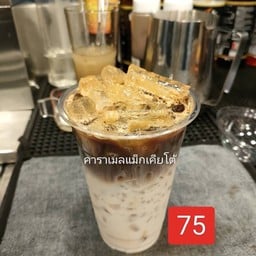 RN Coffee