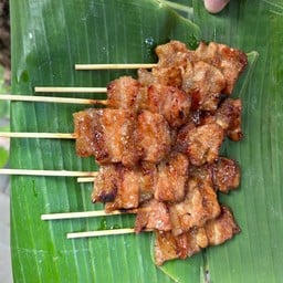 พันไม้หมูปิ้งโบราณน้ำกะทิจรัญฯ13