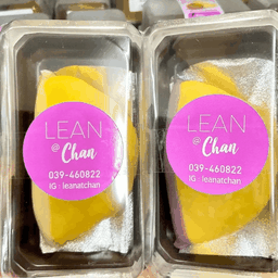 Lean AT Chan จันจ๋าถั่วทองถั่วแดง