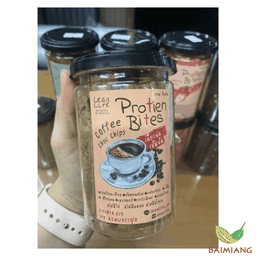 Leanlife Protein Bites เอสเปรสโซ่ช็อคชิพ