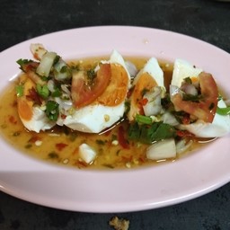 ยำไข่เค็ม