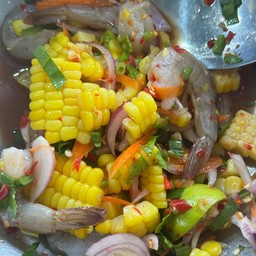 ยำข้าวโพดกุ้งสด