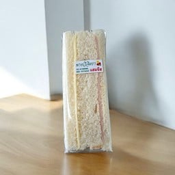 แซนวิช แฮมชีส