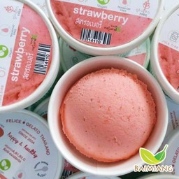 Felice Strawberry