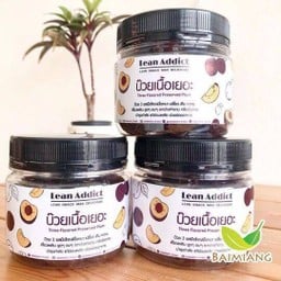 LAD บ๊วยเนื้อเยอะ