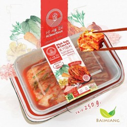 Hi Seoul Kimchi Pogi Kimchi  250g.