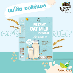 YoungerFarm เครื่องดื่มนมโอ๊ต รสออริจินอล