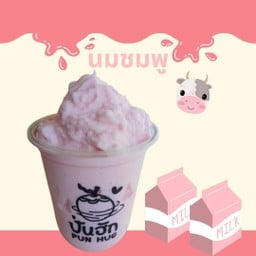 ปั่นฮัก มะพร้าวเผาปั่นนมสด ร.8