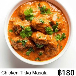 Chicken Tikka Masala