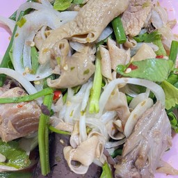 ยำโคตรพะโล้รวมมิตร