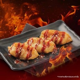 Shinkanzen Sushi โรบินสัน สระบุรี