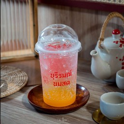 เสาวรสโซดา