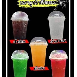 น้ำอัดลมแก้วโอ่ง