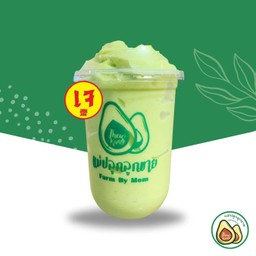 อะโวคาโด ไม่ใส่นม