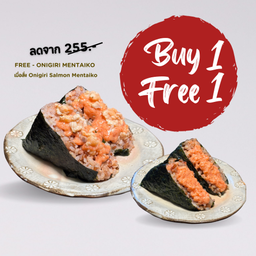 1 FREE 1 l Buy 1Onigiri Salmon Mentaiko FREE Onigiri Mentaiko