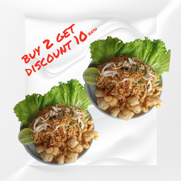 บะหมี่ไข่ไก่ฉีก สำหรับ 2 ท่าน