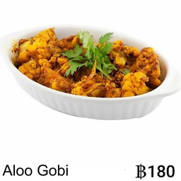 Aloo Gobi