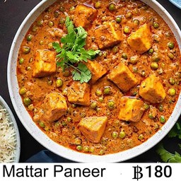 Mattar Paneer