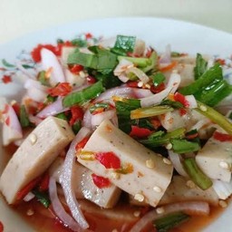 ยำหมูยอ