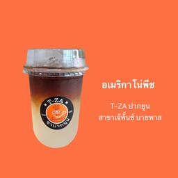 อเมริกาโน่พีช