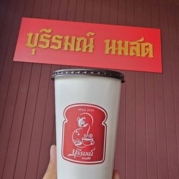 นมสดอัลมอนด์