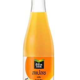 น้ำส้มสแปลช