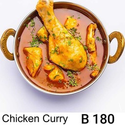 Chicken Curry