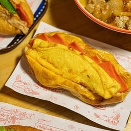 Banhmi omelette ham cheese small size |Bánh Mì Trứng Ốp La, Jambon & Phô Mai | บั๋นหมี่ไข่แฮมชีส