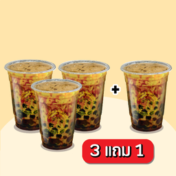 3 ฟรี 1เซ็ตปาร์ตี้ ชานมไต้หวัน ไข่มุก หรือ นมยูนิคอร์น ไข่มุก #1