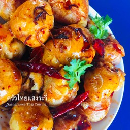 ลูกชิ้นหมู ชุบแป้งทอดกรอบ