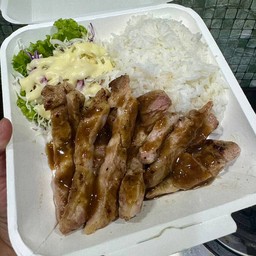 ข้าวสันคอหมูสเต๊ก