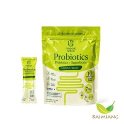 Organic Seeds โพรไบโอ 7 ซินไบโอติกพลัส