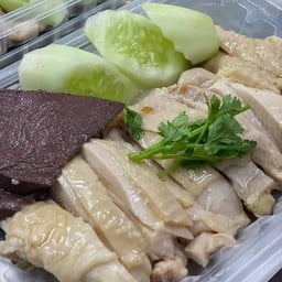 ไก่ต้มสับ