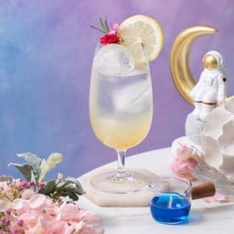 Neptune (เนปจูน)