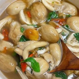 แกงเห็ด