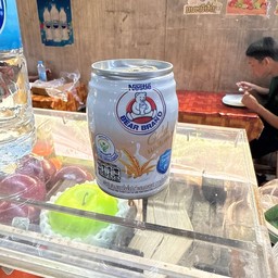 นมหมีไว้มอลปั่น