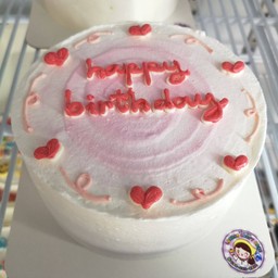 เค้กมินิมอล หัวใจสีชมพู Happy Birthday ครึ่งปอนด์