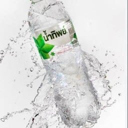 น้ำทิย์