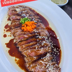 Original ❗ เนื้อพิคานย่าออสเตรเลียทอด 10 วิ ราดด้วยซอสน้ำมันเทอริยากิสูตรพิเศษของร้าน
