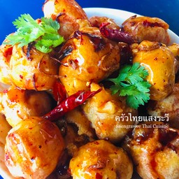 ลูกชิ้นรวม ชุบแป้งทอดกรอบ