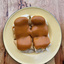 สังขยาชาไทย