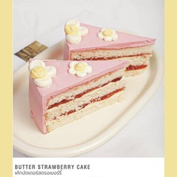 Butter Strawberry Cake เค้กเนยสตรอเบอร์รี่