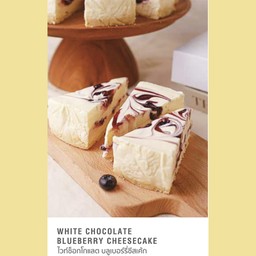 White Chocolate Blueberry Cheesecake ไวท์ช็อกโกแลตบลูเบอร์รี่ชีสเค้ก