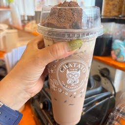 โอวัลตินภูเขาไฟ